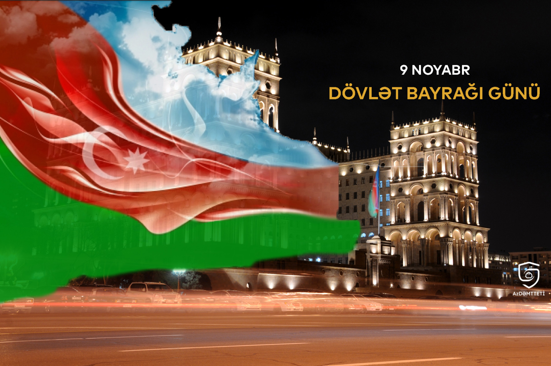 9 ноября-День Государственного флага Азербайджанской Республики
