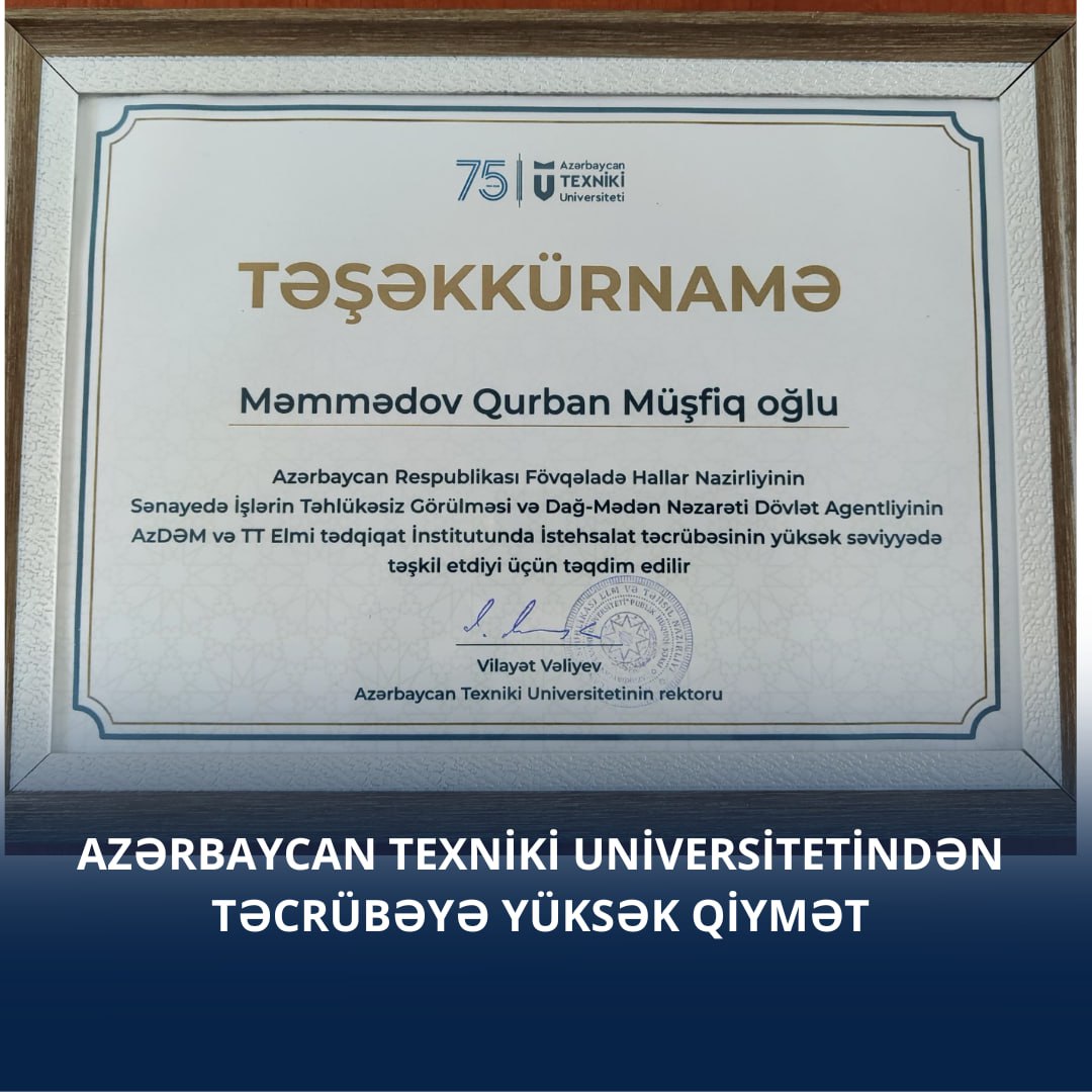 Tələbələrin Peşəkar İnkişafına Dəstəyə Görə Azərbaycan Texniki Universitetindən Təşəkkür