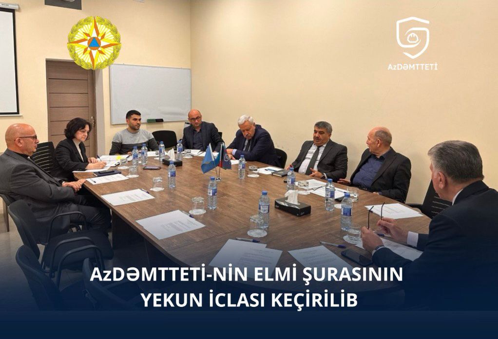 18 декабря 2025 года в AzDƏMTTETİ состоялось заключительное заседание Научного совета.